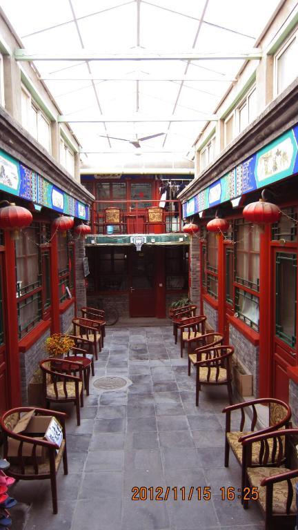 Beijing Confucious Hostel Luaran gambar