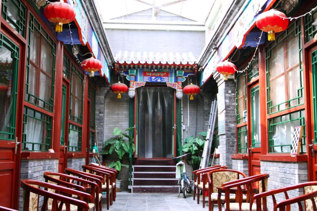 Beijing Confucious Hostel Luaran gambar