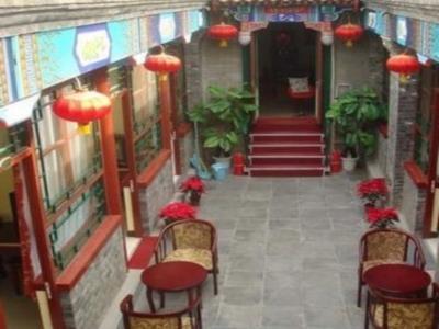 Beijing Confucious Hostel Luaran gambar