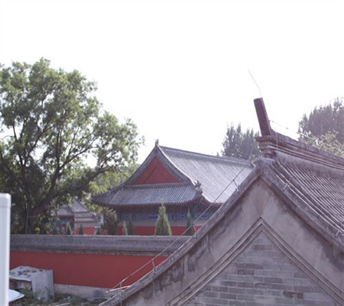 Beijing Confucious Hostel Luaran gambar