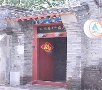 Beijing Confucious Hostel Luaran gambar